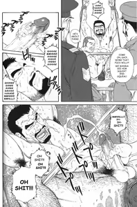 Page 18 of MISSING ~Missing~ - preview thumbnail