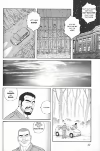 Page 24 of MISSING ~Missing~ - preview thumbnail