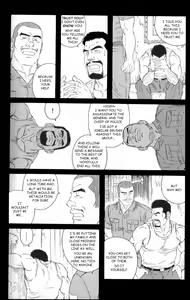Page 26 of MISSING ~Missing~ - preview thumbnail