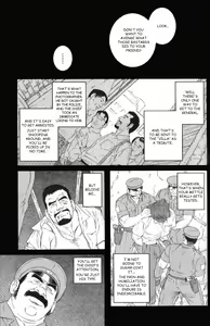 Page 27 of MISSING ~Missing~ - preview thumbnail
