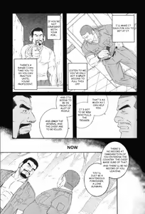 Page 29 of MISSING ~Missing~ - preview thumbnail