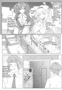 Page 2 of Rio Club wa Kaiinsei | Rio Club is a membership system - preview thumbnail