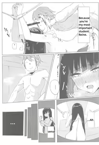 Page 22 of Rio Club wa Kaiinsei | Rio Club is a membership system - preview thumbnail