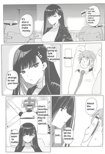 Page 4 of Rio Club wa Kaiinsei | Rio Club is a membership system - preview thumbnail
