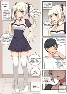 Page 235 of canape - preview thumbnail