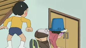 Page 2 of Doraemon - preview thumbnail