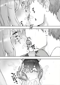 Page 57 of Iyashikei Kanojo o  Netoraseru ~Yarichin ni Choukyou Sarete Inranka~ - preview thumbnail