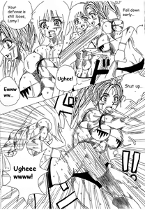 Page 101 of Chousen-sha Kettei-sen Lamy VS Serafina - preview thumbnail