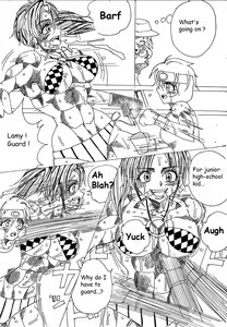 Page 113 of Chousen-sha Kettei-sen Lamy VS Serafina - preview thumbnail