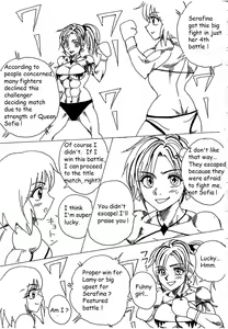 Page 12 of Chousen-sha Kettei-sen Lamy VS Serafina - preview thumbnail