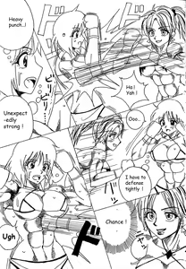 Page 15 of Chousen-sha Kettei-sen Lamy VS Serafina - preview thumbnail
