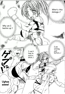 Page 151 of Chousen-sha Kettei-sen Lamy VS Serafina - preview thumbnail