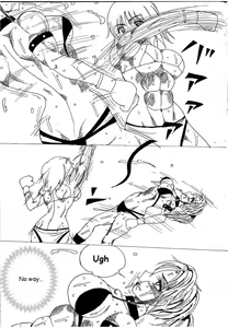 Page 163 of Chousen-sha Kettei-sen Lamy VS Serafina - preview thumbnail