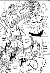 Page 19 of Chousen-sha Kettei-sen Lamy VS Serafina - preview thumbnail