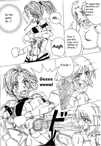 Page 192 of Chousen-sha Kettei-sen Lamy VS Serafina - preview thumbnail