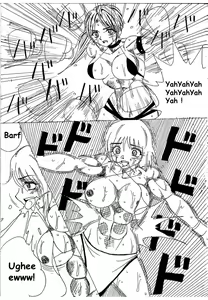 Page 197 of Chousen-sha Kettei-sen Lamy VS Serafina - preview thumbnail