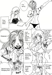 Page 201 of Chousen-sha Kettei-sen Lamy VS Serafina - preview thumbnail