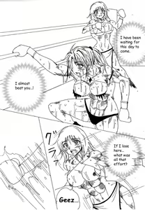 Page 203 of Chousen-sha Kettei-sen Lamy VS Serafina - preview thumbnail