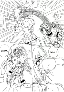 Page 228 of Chousen-sha Kettei-sen Lamy VS Serafina - preview thumbnail