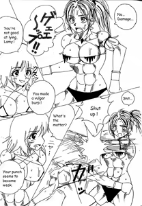Page 23 of Chousen-sha Kettei-sen Lamy VS Serafina - preview thumbnail