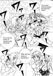 Page 233 of Chousen-sha Kettei-sen Lamy VS Serafina - preview thumbnail