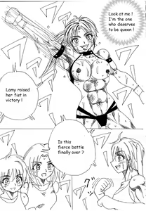 Page 240 of Chousen-sha Kettei-sen Lamy VS Serafina - preview thumbnail