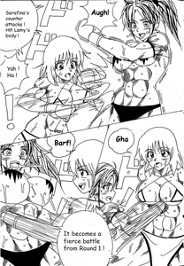 Page 24 of Chousen-sha Kettei-sen Lamy VS Serafina - preview thumbnail