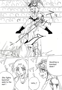 Page 253 of Chousen-sha Kettei-sen Lamy VS Serafina - preview thumbnail