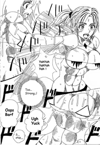 Page 41 of Chousen-sha Kettei-sen Lamy VS Serafina - preview thumbnail