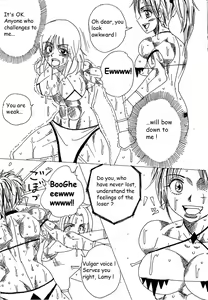 Page 43 of Chousen-sha Kettei-sen Lamy VS Serafina - preview thumbnail