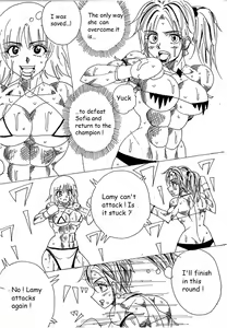 Page 46 of Chousen-sha Kettei-sen Lamy VS Serafina - preview thumbnail