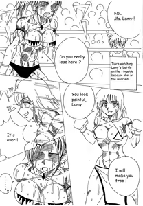 Page 59 of Chousen-sha Kettei-sen Lamy VS Serafina - preview thumbnail