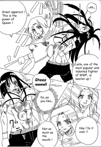 Page 6 of Chousen-sha Kettei-sen Lamy VS Serafina - preview thumbnail