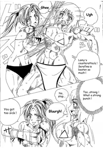 Page 64 of Chousen-sha Kettei-sen Lamy VS Serafina - preview thumbnail