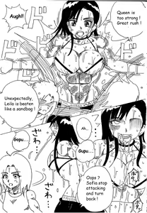 Page 7 of Chousen-sha Kettei-sen Lamy VS Serafina - preview thumbnail
