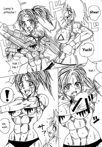 Page 72 of Chousen-sha Kettei-sen Lamy VS Serafina - preview thumbnail