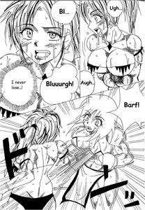 Page 79 of Chousen-sha Kettei-sen Lamy VS Serafina - preview thumbnail