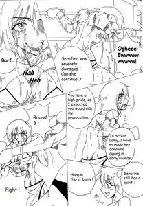 Page 85 of Chousen-sha Kettei-sen Lamy VS Serafina - preview thumbnail