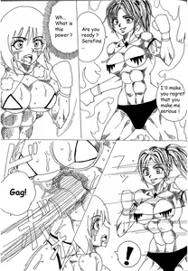 Page 86 of Chousen-sha Kettei-sen Lamy VS Serafina - preview thumbnail