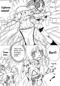 Page 90 of Chousen-sha Kettei-sen Lamy VS Serafina - preview thumbnail