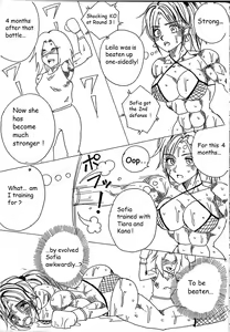 Page 9 of Chousen-sha Kettei-sen Lamy VS Serafina - preview thumbnail