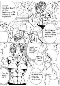 Page 91 of Chousen-sha Kettei-sen Lamy VS Serafina - preview thumbnail