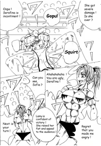 Page 92 of Chousen-sha Kettei-sen Lamy VS Serafina - preview thumbnail