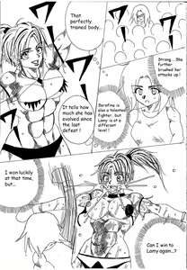 Page 93 of Chousen-sha Kettei-sen Lamy VS Serafina - preview thumbnail