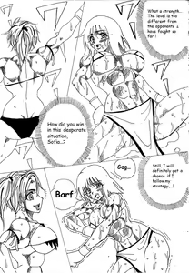 Page 94 of Chousen-sha Kettei-sen Lamy VS Serafina - preview thumbnail