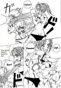 Page 100 of Chousen-sha Kettei-sen Lamy VS Serafina - preview thumbnail