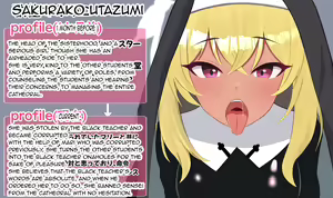 Page 109 of Netorare Sisterhood ~Zangeshitsu Hen~ - preview thumbnail
