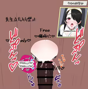 Page 12 of Netorare Sisterhood ~Zangeshitsu Hen~ - preview thumbnail