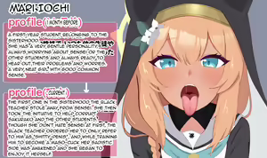 Page 71 of Netorare Sisterhood ~Zangeshitsu Hen~ - preview thumbnail