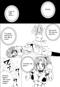 Lover Match Sofia VS Lamy — hentai manga cover on Fhentai